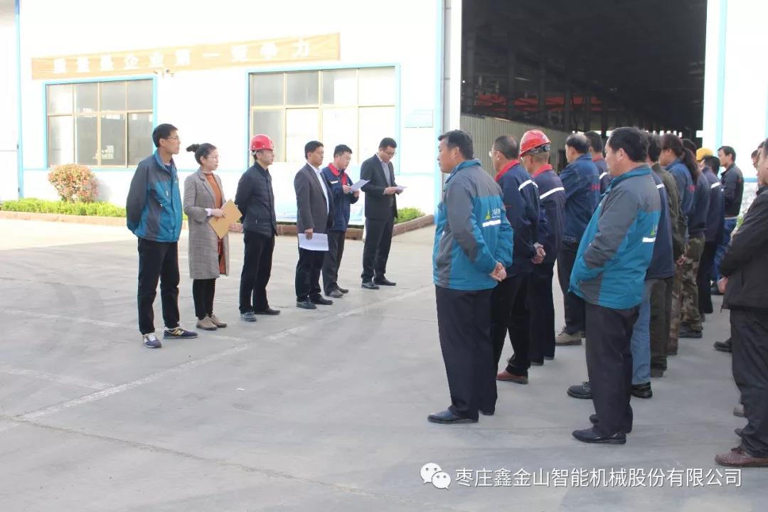 質(zhì)量奠定基礎(chǔ)，實(shí)力鑄造品牌。 質(zhì)量就是效益，質(zhì)量就是生產(chǎn)力。質(zhì)量在我手中，用戶在我心中，做大做強(qiáng)品牌戰(zhàn)略，是我們公司發(fā)展的終極目標(biāo)。