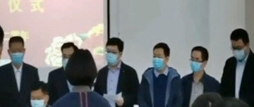 軍中無戲言，責(zé)任重如山鑫金山2020年度目標責(zé)任書簽訂儀式