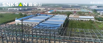 鑫金山智能工廠，三期廠房主體鋼結(jié)構(gòu)已完工?。?>									  
									    <div   id=