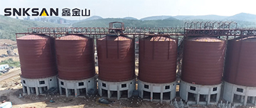 誠石礦業(yè)年產(chǎn)950萬噸項目建設中