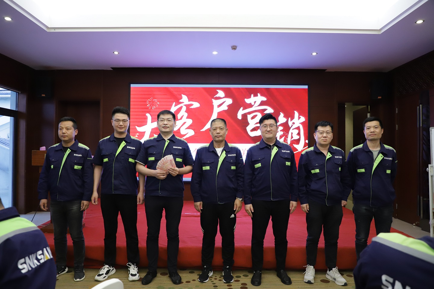 鑫金山“大展宏圖，再越巔峰”企業(yè)內(nèi)訓圓滿結(jié)束！